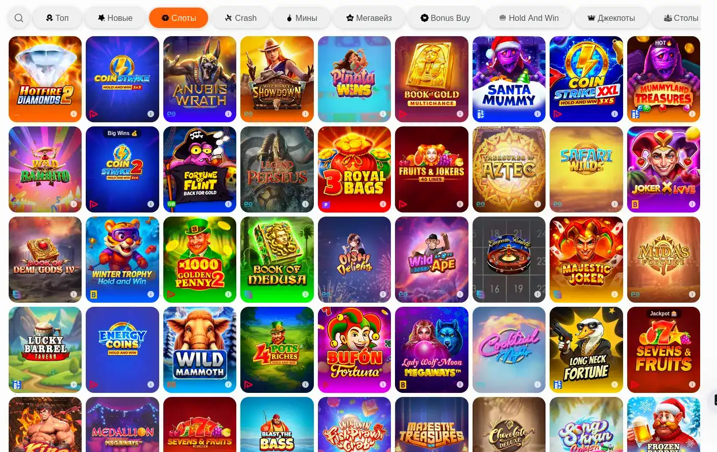 мобильный интерфейс kent casino и бонусы